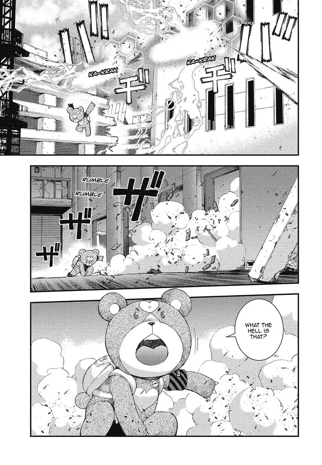 Aoki Hagane no Arpeggio Chapter 107 7